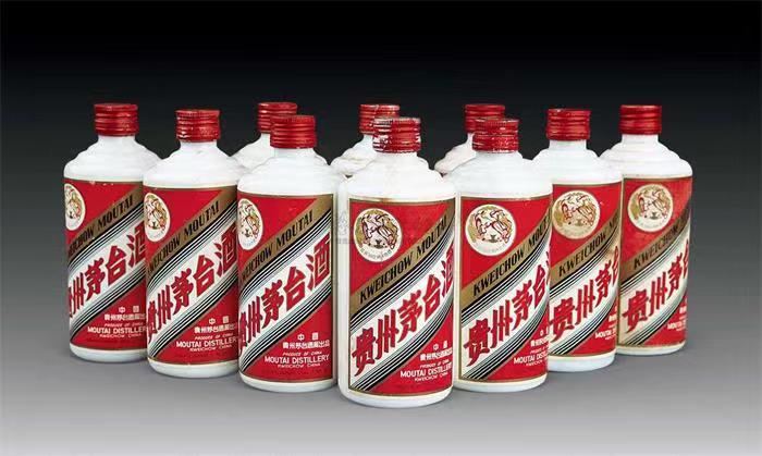 奎屯茅台酒回收